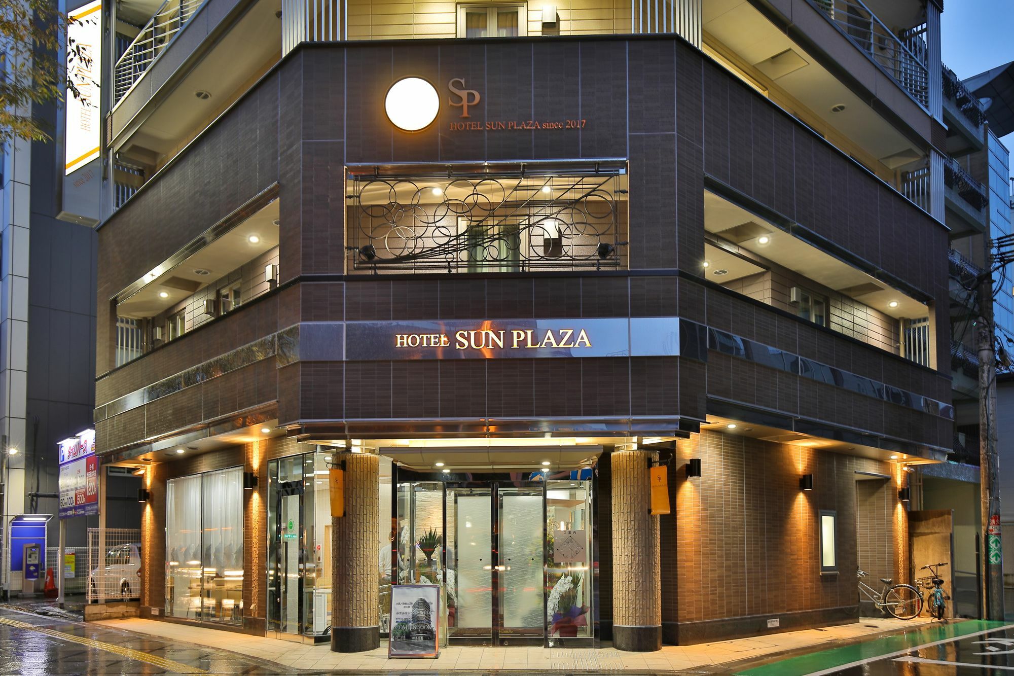 Eins.Inn Umeda Higashi Osaka Exterior photo